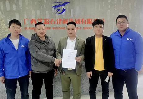 2022.6.15_11.51.11_6356