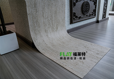 2023.10.19_10.9.30_6646