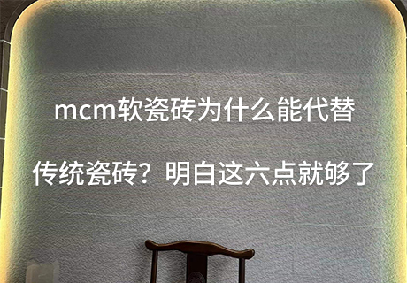 2024.2.29_11.31.30_6612