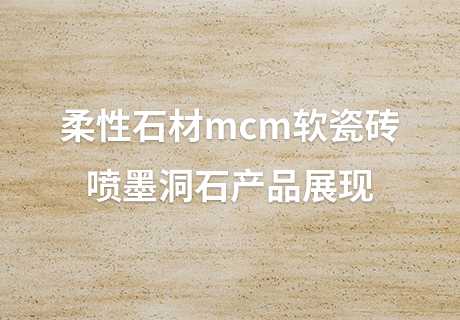 2024.3.18_13.42.54_9082