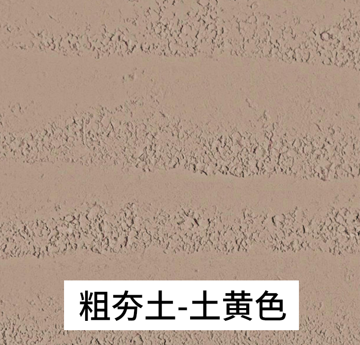 2024.5.21_15.8.14_2192