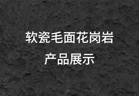 2024.5.23_10.22.24_4962