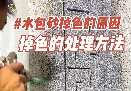 2024.7.17_10.33.41_9107