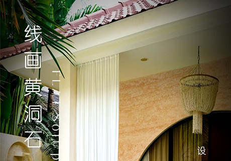 2024.7.30_9.50.58_8794