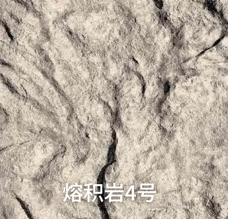 2025.4.12_17.53.42_1244