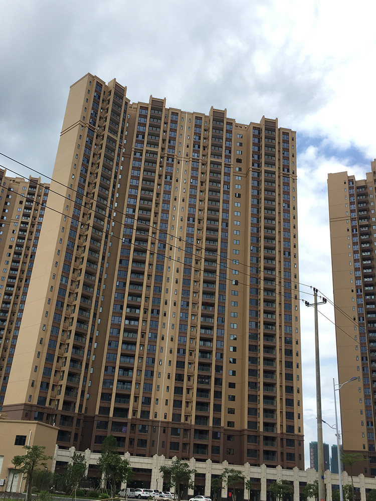 Z6·尊龙「中国区」官方网站