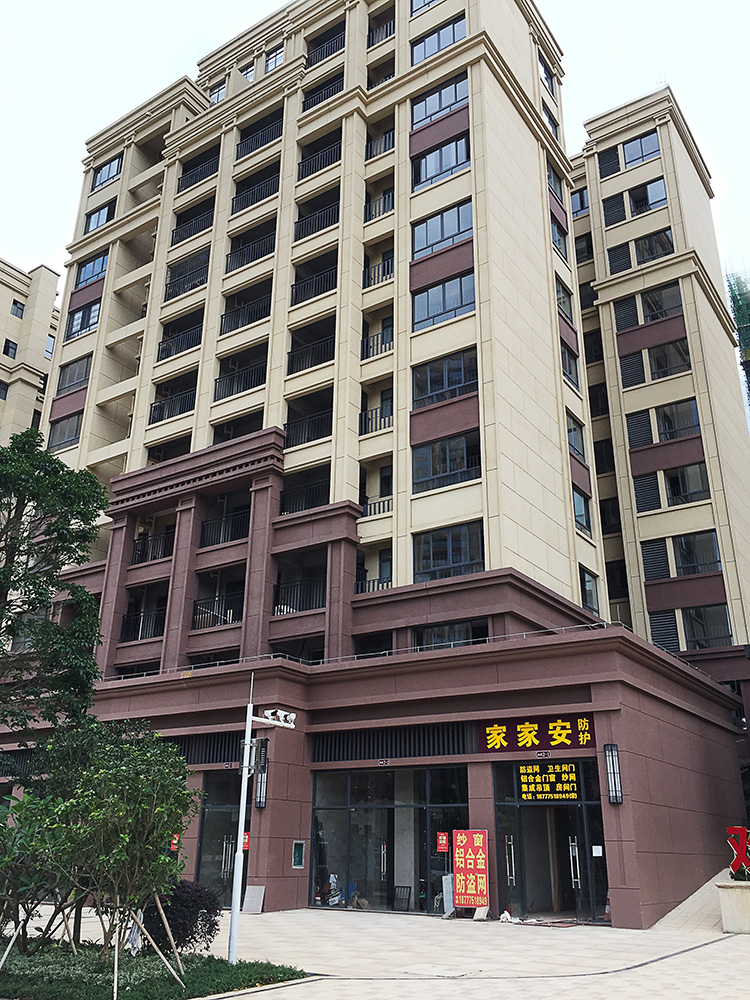 Z6·尊龙「中国区」官方网站