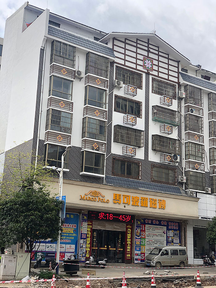 Z6·尊龙「中国区」官方网站