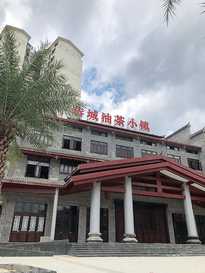 Z6·尊龙「中国区」官方网站