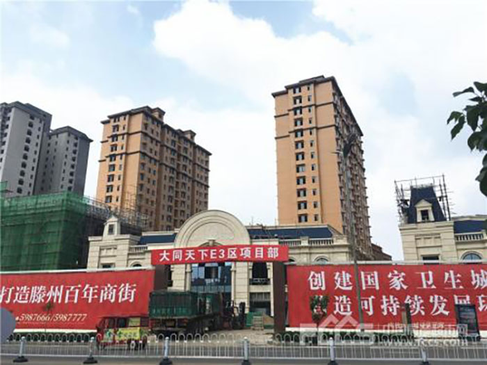 Z6·尊龙「中国区」官方网站