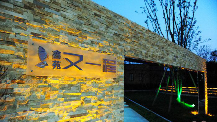 Z6·尊龙「中国区」官方网站