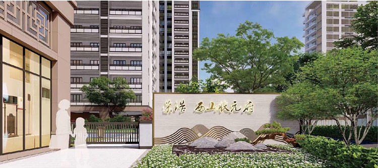 Z6·尊龙「中国区」官方网站