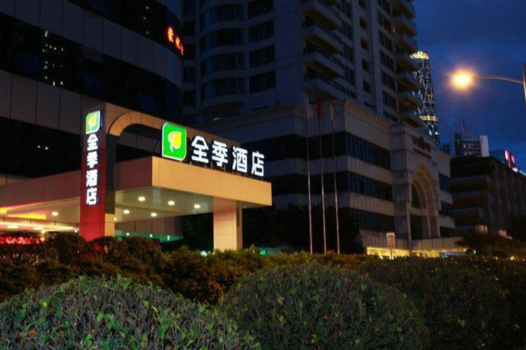 Z6·尊龙「中国区」官方网站