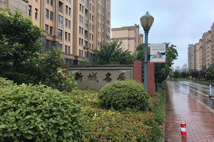 Z6·尊龙「中国区」官方网站