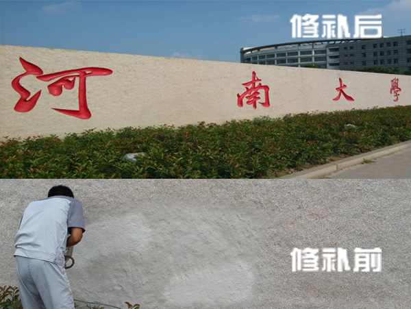 Z6·尊龙「中国区」官方网站