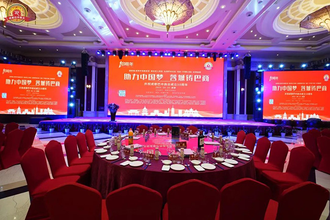 Z6·尊龙「中国区」官方网站