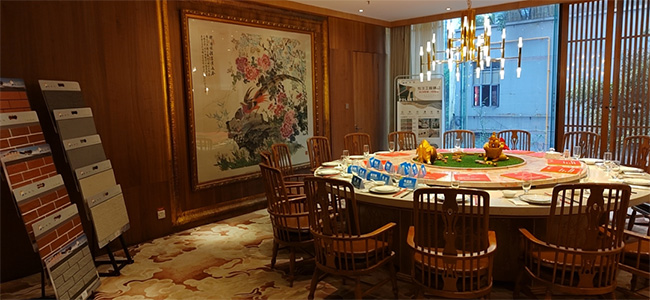 Z6·尊龙「中国区」官方网站