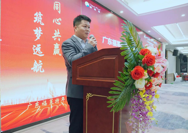 Z6·尊龙「中国区」官方网站