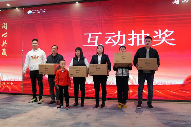 Z6·尊龙「中国区」官方网站