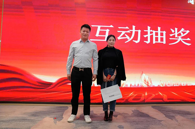 Z6·尊龙「中国区」官方网站