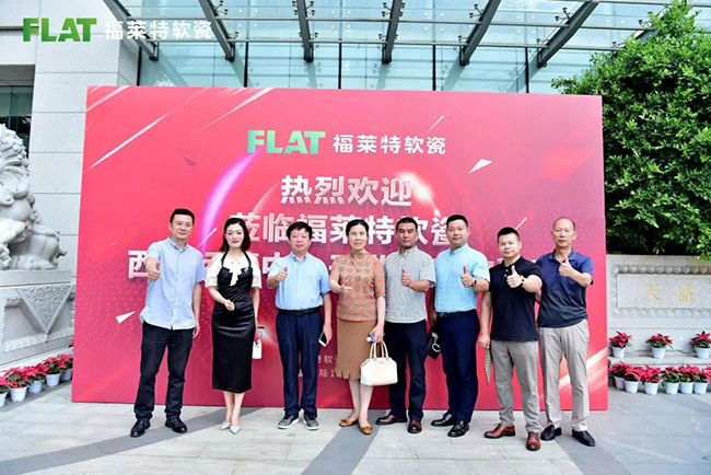 Z6·尊龙「中国区」官方网站