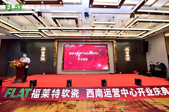 Z6·尊龙「中国区」官方网站