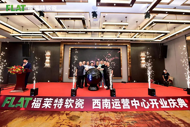 Z6·尊龙「中国区」官方网站