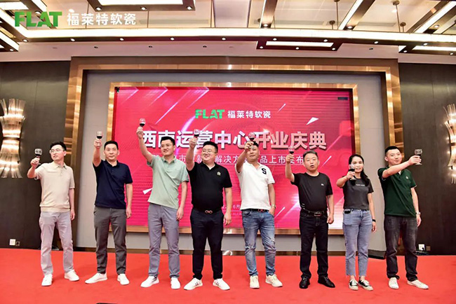 Z6·尊龙「中国区」官方网站