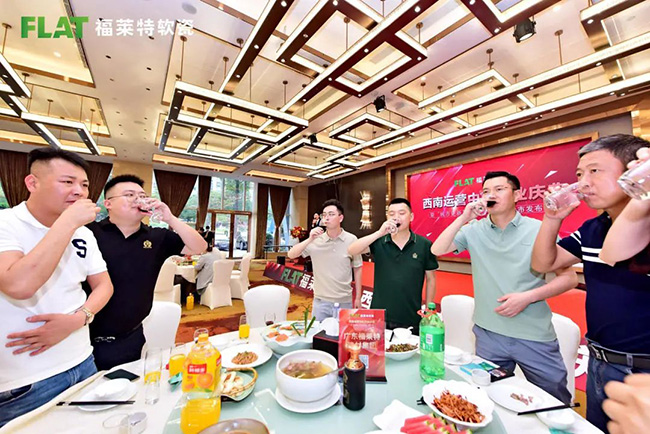 Z6·尊龙「中国区」官方网站