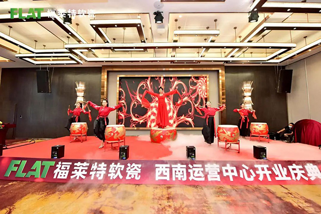 Z6·尊龙「中国区」官方网站