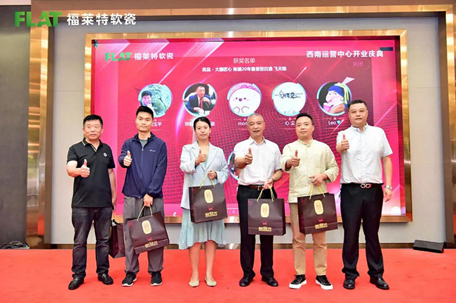 Z6·尊龙「中国区」官方网站