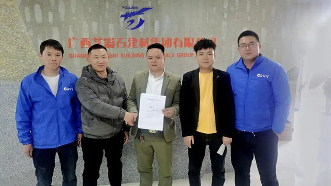 Z6·尊龙「中国区」官方网站