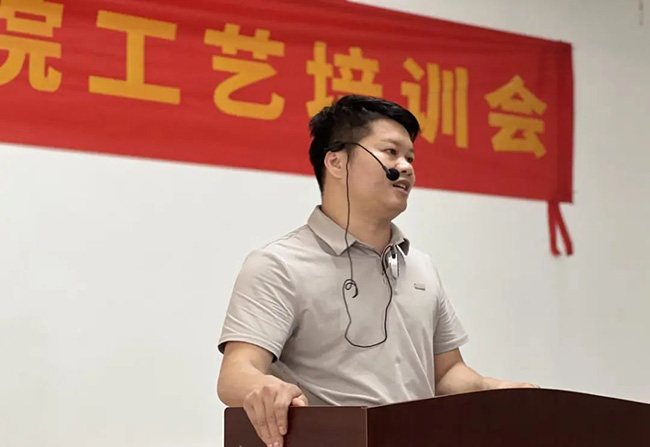 Z6·尊龙「中国区」官方网站