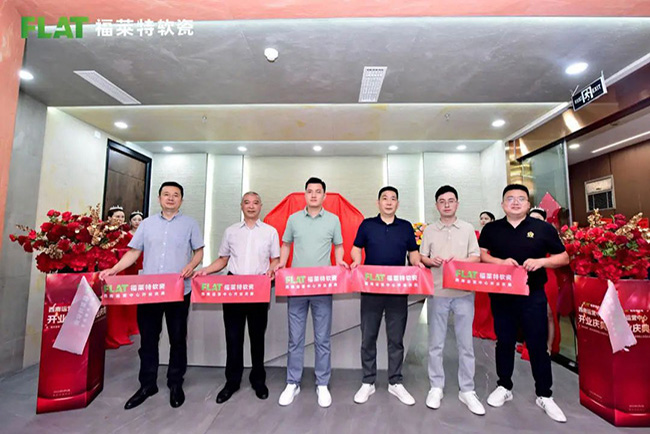 Z6·尊龙「中国区」官方网站