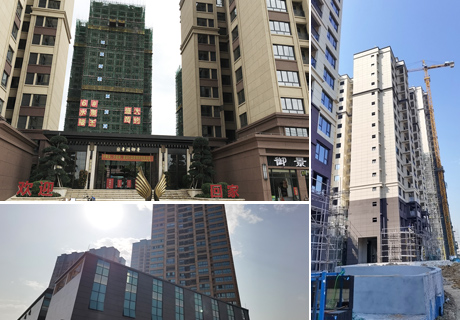 Z6·尊龙「中国区」官方网站