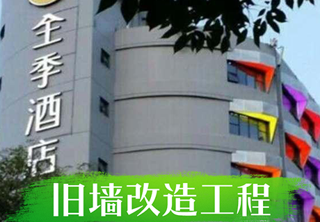 Z6·尊龙「中国区」官方网站