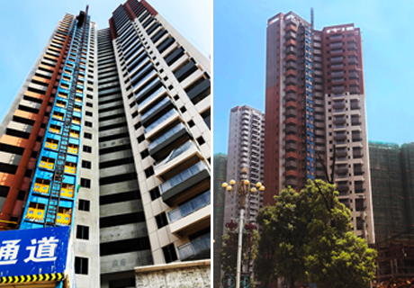 Z6·尊龙「中国区」官方网站