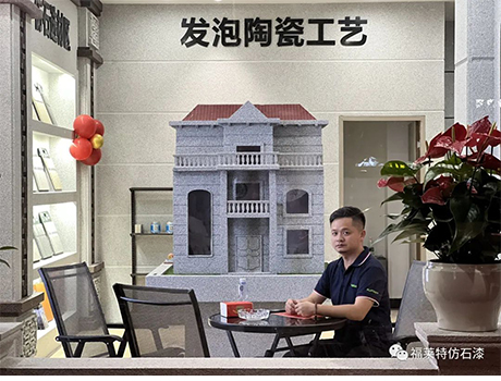 Z6·尊龙「中国区」官方网站