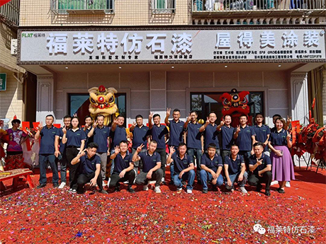 Z6·尊龙「中国区」官方网站