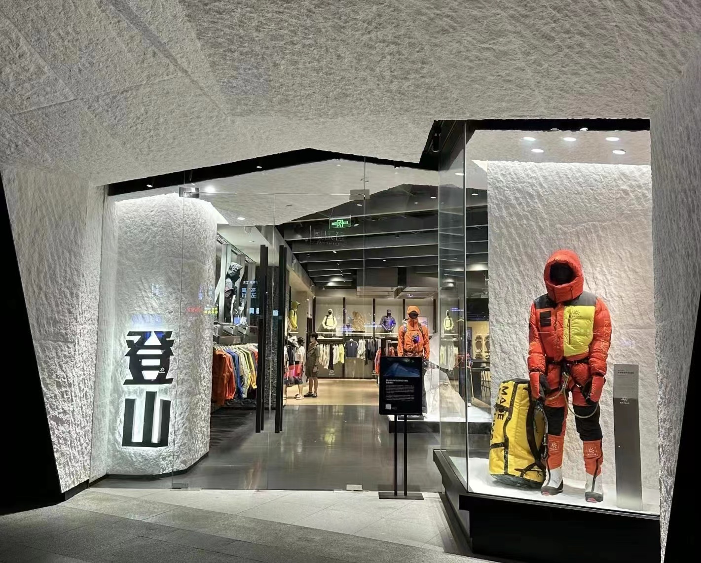 Z6·尊龙「中国区」官方网站