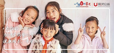 中国·永利(88858cc·VIP认证)官网 - GREEN LIFE