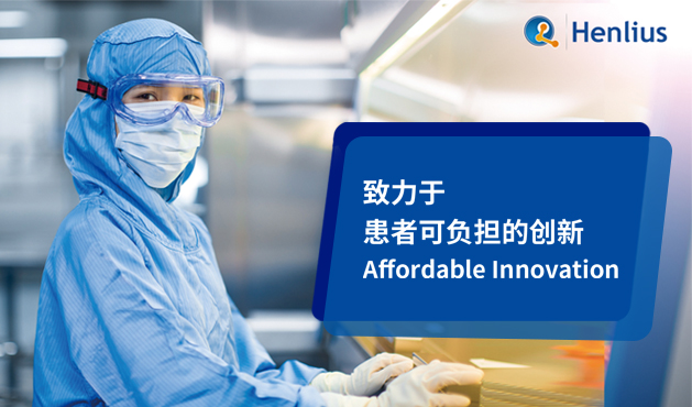 中国·永利(88858cc·VIP认证)官网 - GREEN LIFE