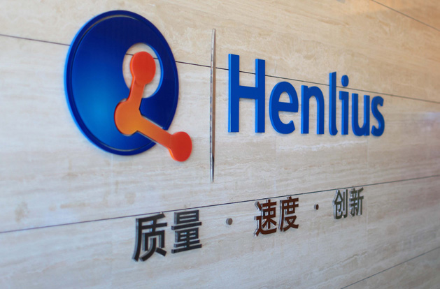 中国·永利(88858cc·VIP认证)官网 - GREEN LIFE