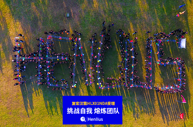 中国·永利(88858cc·VIP认证)官网 - GREEN LIFE