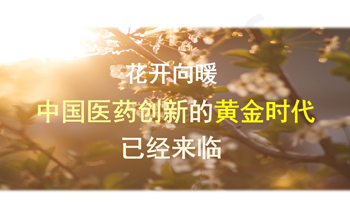 中国·永利(88858cc·VIP认证)官网 - GREEN LIFE