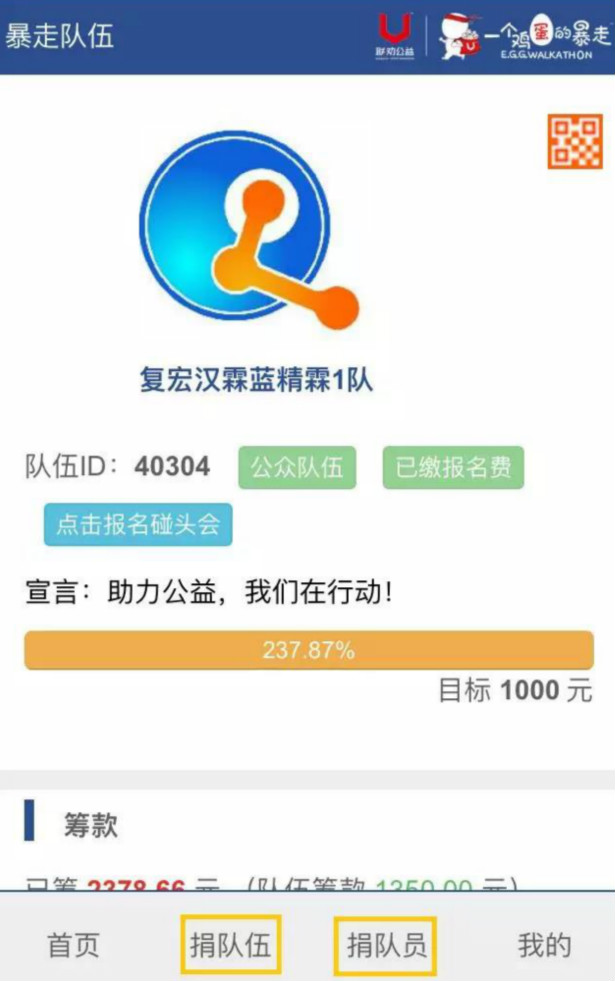 中国·永利(88858cc·VIP认证)官网 - GREEN LIFE