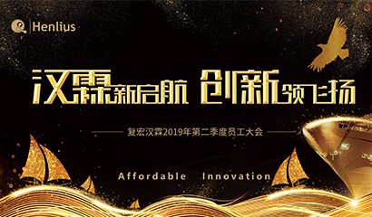中国·永利(88858cc·VIP认证)官网 - GREEN LIFE