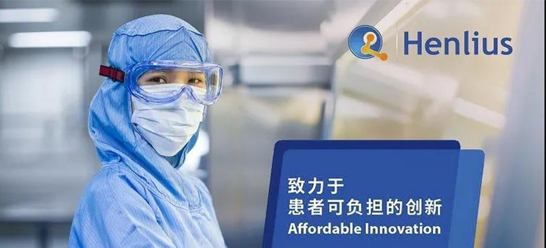 中国·永利(88858cc·VIP认证)官网 - GREEN LIFE