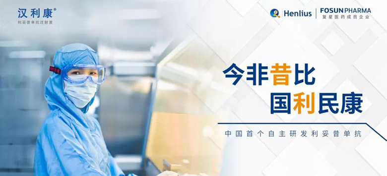 中国·永利(88858cc·VIP认证)官网 - GREEN LIFE