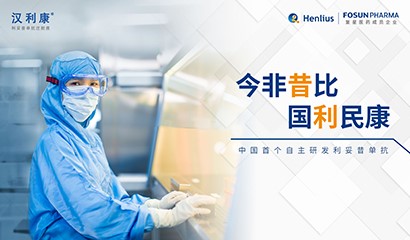 中国·永利(88858cc·VIP认证)官网 - GREEN LIFE